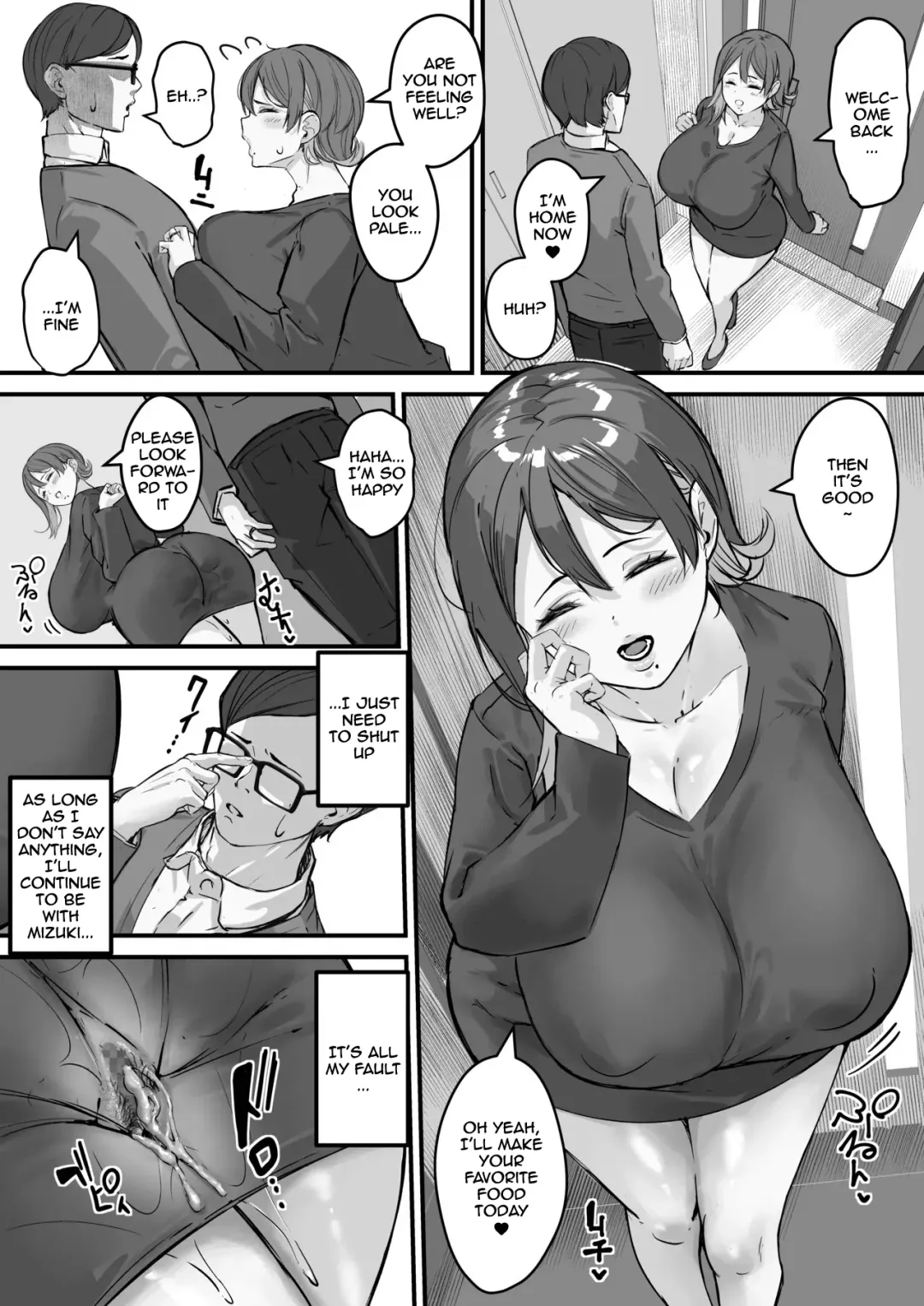 [Kutibue] Itome no Tsuma ga Netorareta no wa Subete Boku ga Genin da... | It's All My Fault That My Wife Cheated Me... Fhentai - Page 48