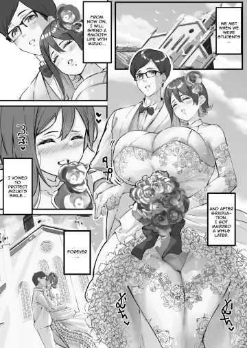 [Kutibue] Itome no Tsuma ga Netorareta no wa Subete Boku ga Genin da... | It's All My Fault That My Wife Cheated Me... Fhentai - Page 3