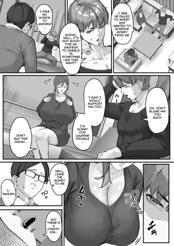 [Kutibue] Itome no Tsuma ga Netorareta no wa Subete Boku ga Genin da... | It's All My Fault That My Wife Cheated Me... Fhentai - Page 7