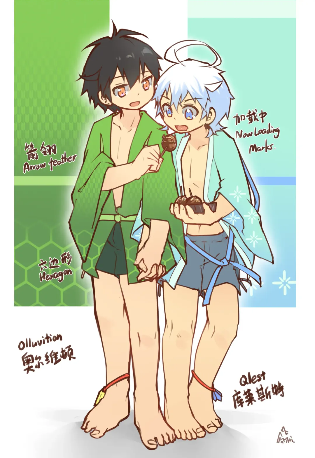 [Suka Genmei] OruKure 2022 Fhentai - Page 29