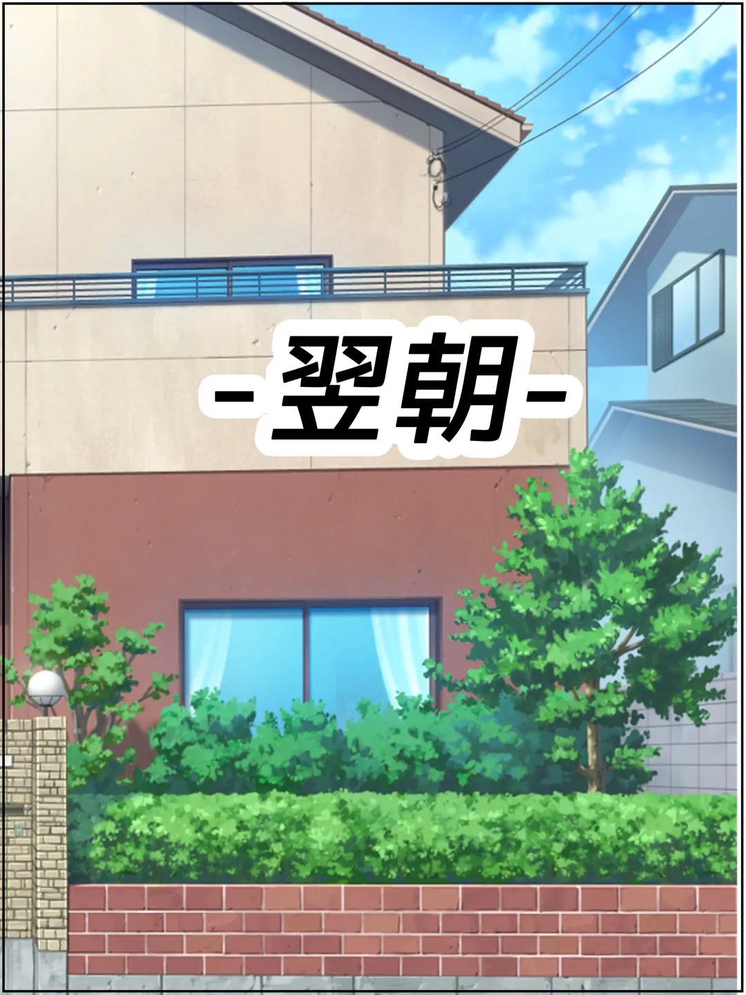 Gifu ni Okasarete Fhentai - Page 39