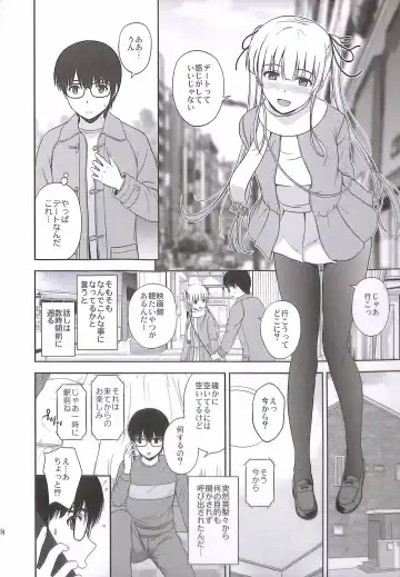 [Satou Chagashi] Sawamura Spencer Eriri no Rinri Shinsakai Append Fhentai.net - Page 4