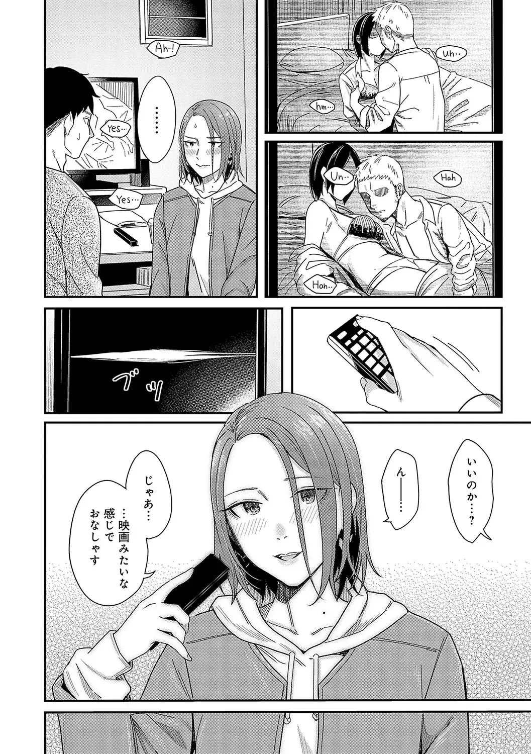 [Inukami Inoji] Emotional POP Girls Fhentai - Page 169