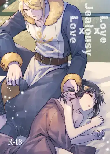 Read [Ogyu] Love x Jealousy x Love - Fhentai