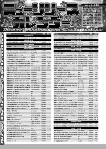 [Nishizaki Eimu] BugBug 2022-11 DLsite Limited Edition Fhentai - Page 162