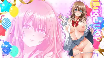 [Nishizaki Eimu] BugBug 2022-11 DLsite Limited Edition Fhentai - Page 196