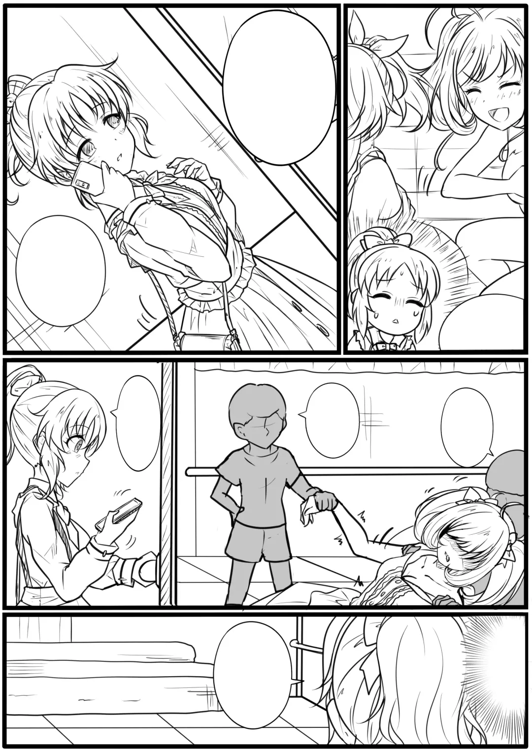 [Yandere No Hako] Delicious Usamin Fhentai - Page 41