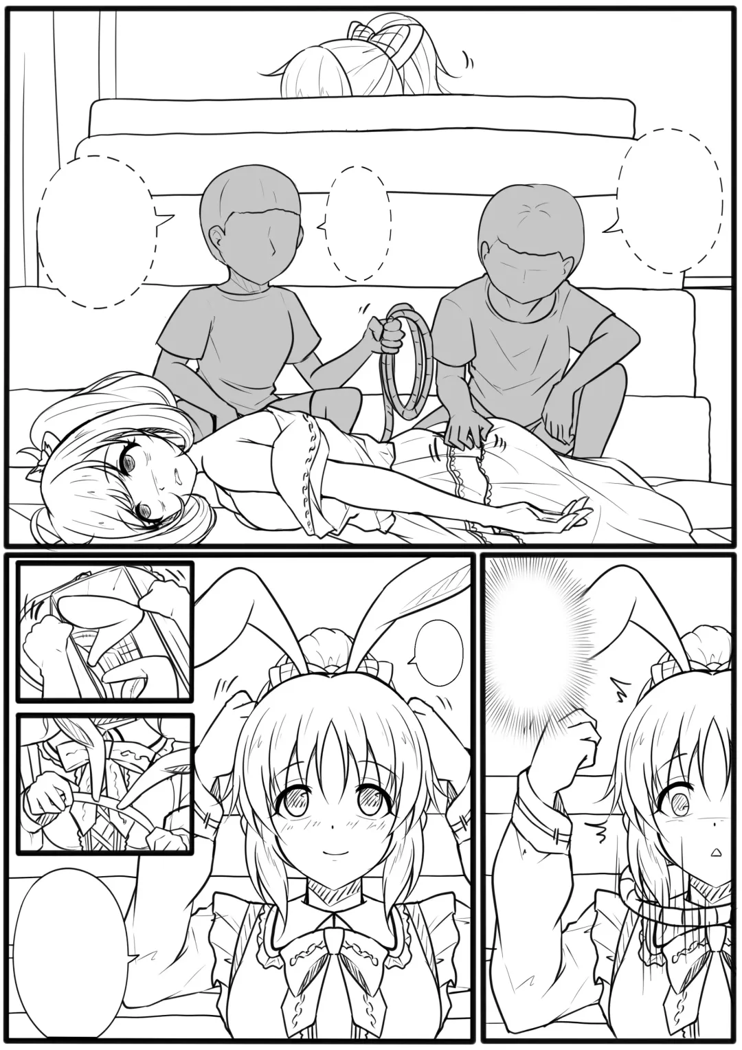 [Yandere No Hako] Delicious Usamin Fhentai - Page 42