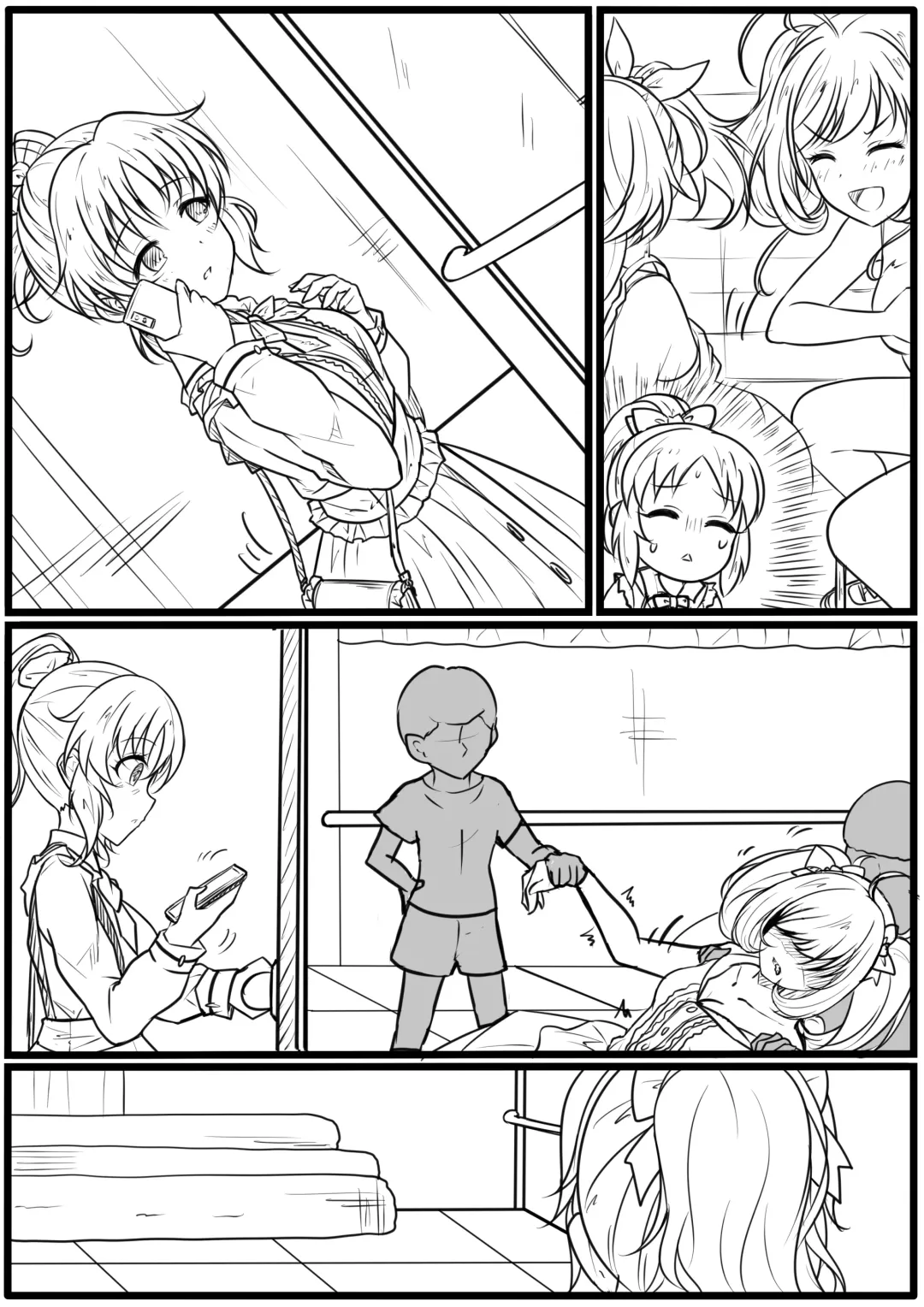 [Yandere No Hako] Delicious Usamin Fhentai - Page 45