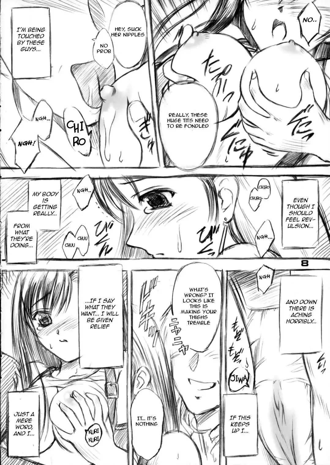 [Inoue Tommy] Paeonia Lactiflora Fhentai - Page 7