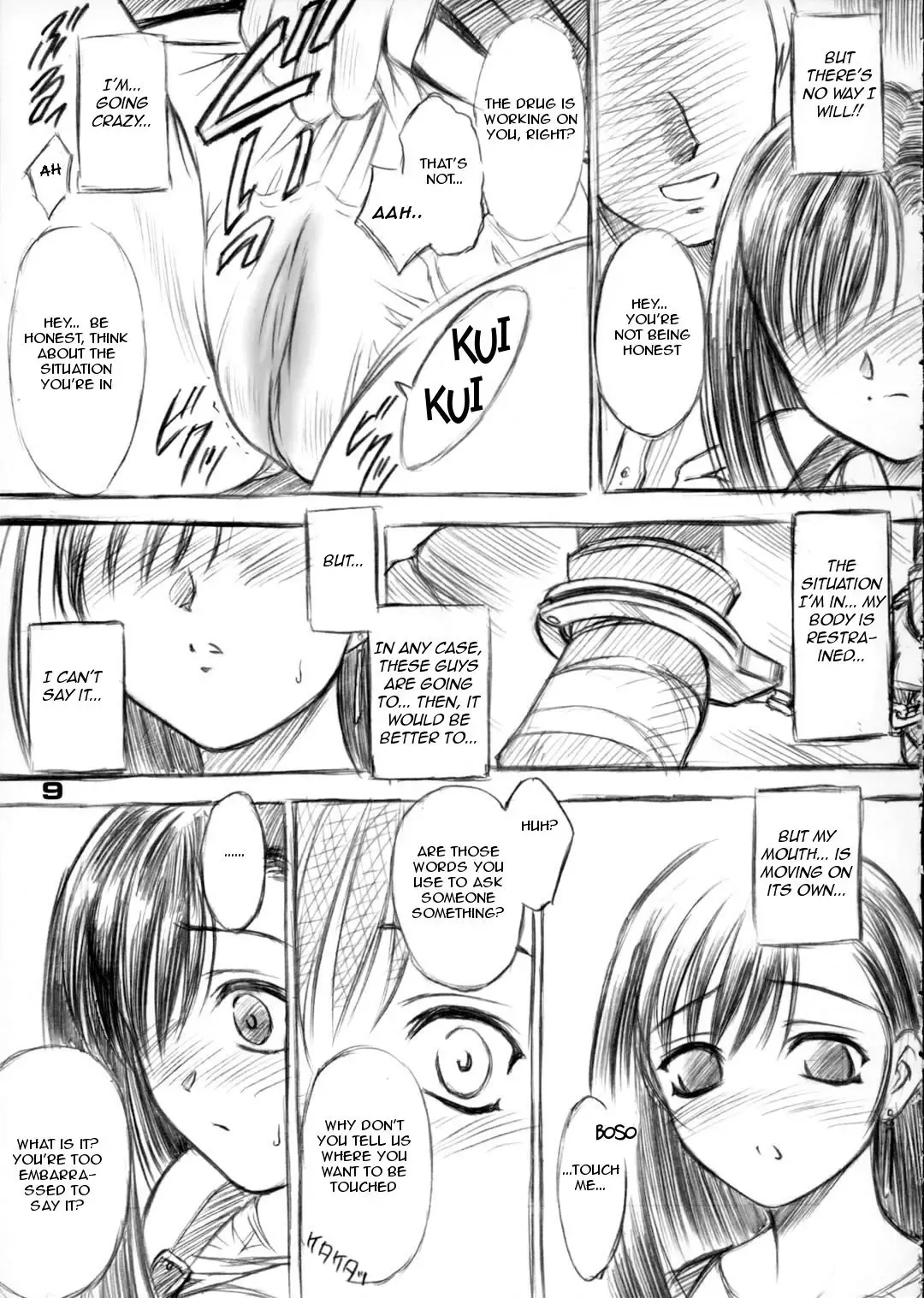 [Inoue Tommy] Paeonia Lactiflora Fhentai - Page 8