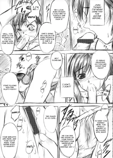 [Inoue Tommy] Paeonia Lactiflora Fhentai - Page 10