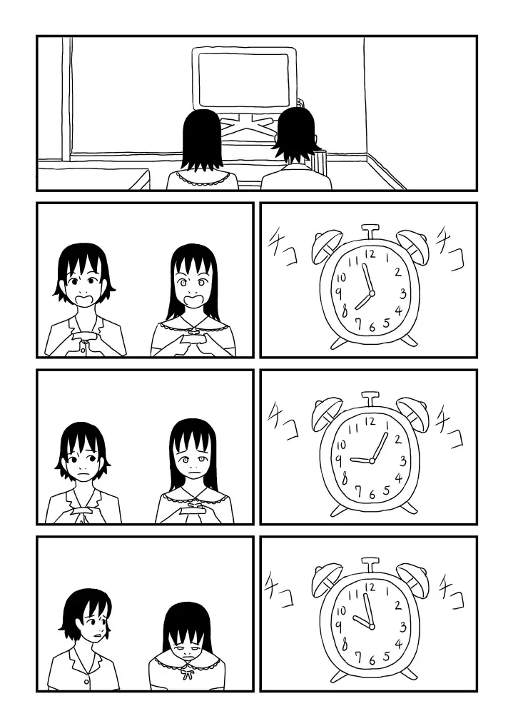 Aisatsu Fhentai - Page 19