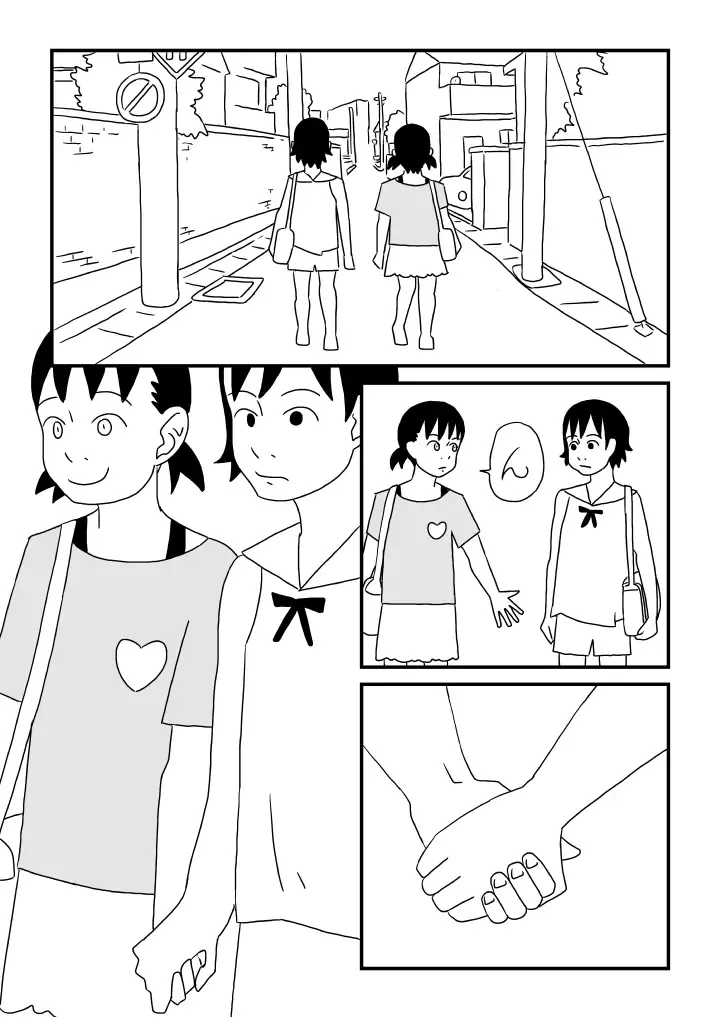 Aisatsu Fhentai - Page 7