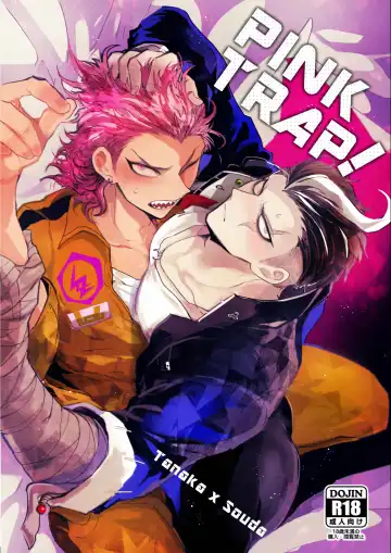 Read [Jonoyuki] PINK TRAP! - Fhentai.net