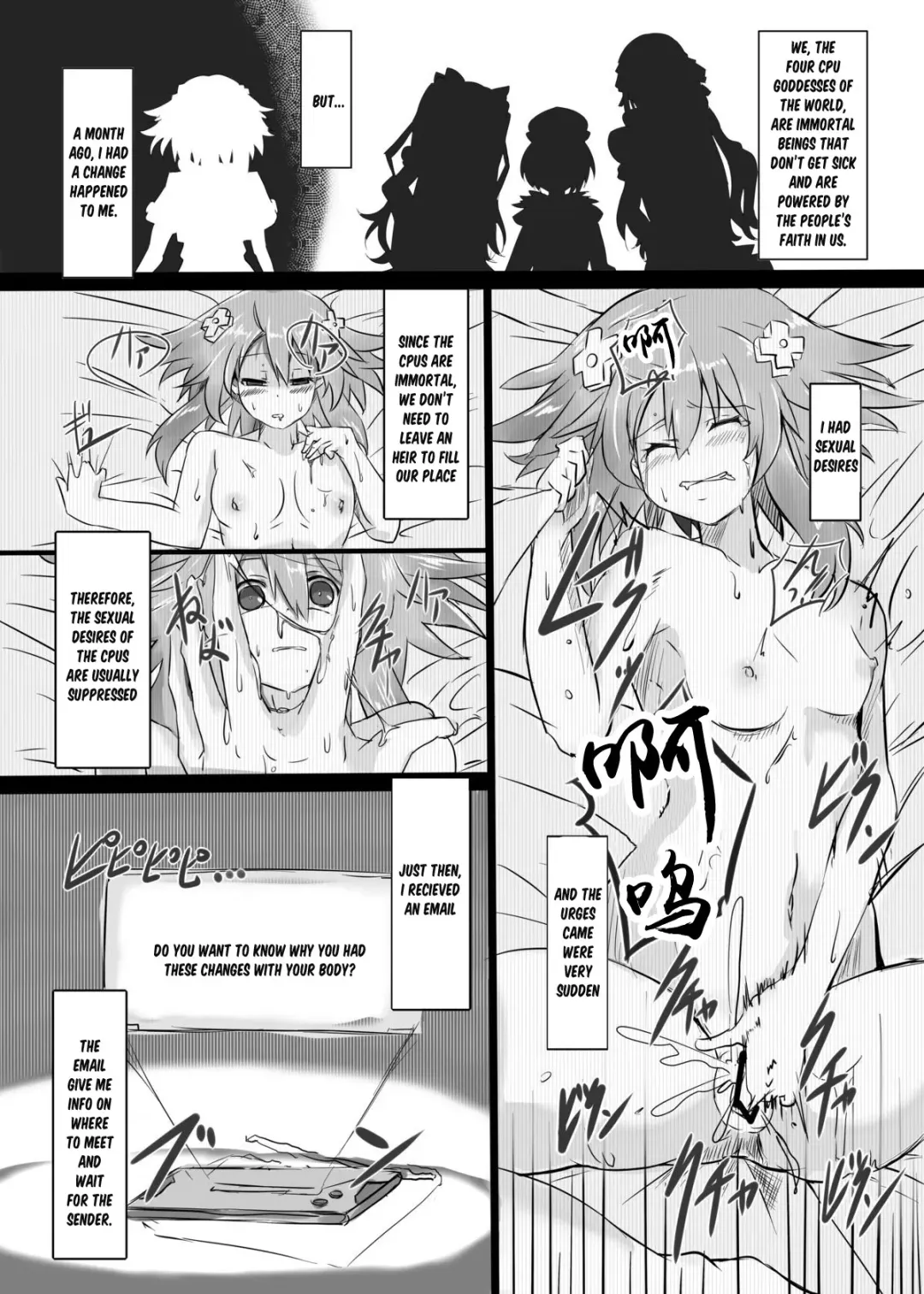 [Cru] Reinstall Heart Fhentai.net - Page 2