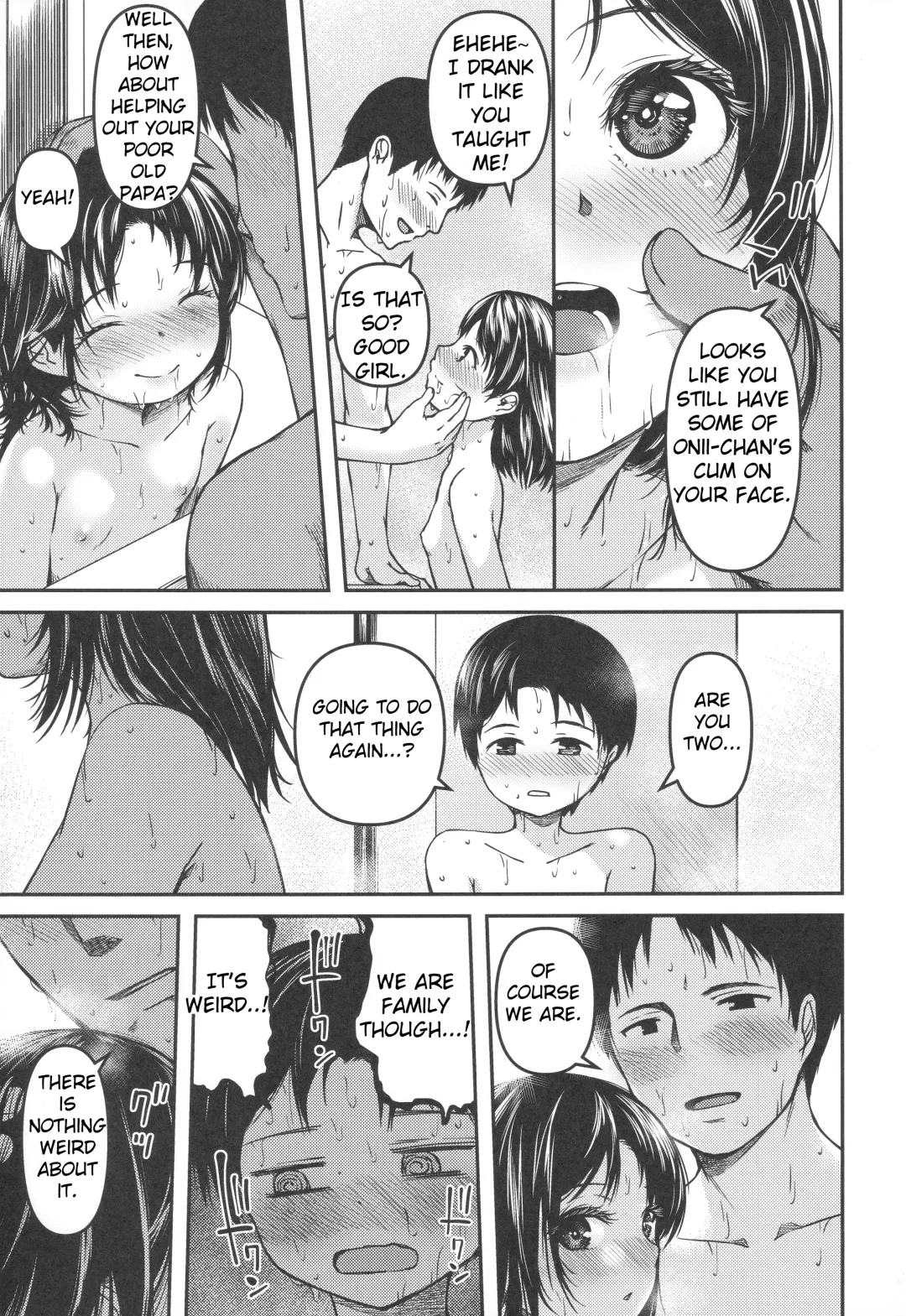 [Yu] Imouto to Papa to Boku no Fukuzatsu na Katei Jijou | Our Family's Complicated Relationship Fhentai - Page 12
