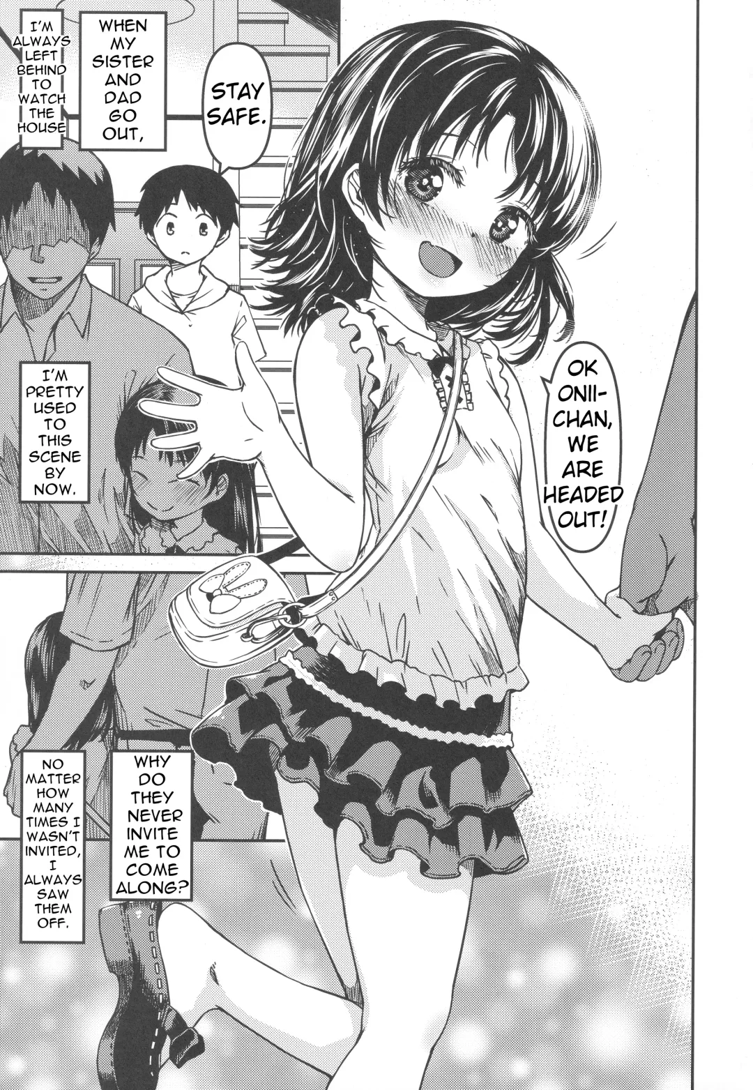 [Yu] Imouto to Papa to Boku no Fukuzatsu na Katei Jijou | Our Family's Complicated Relationship Fhentai - Page 2