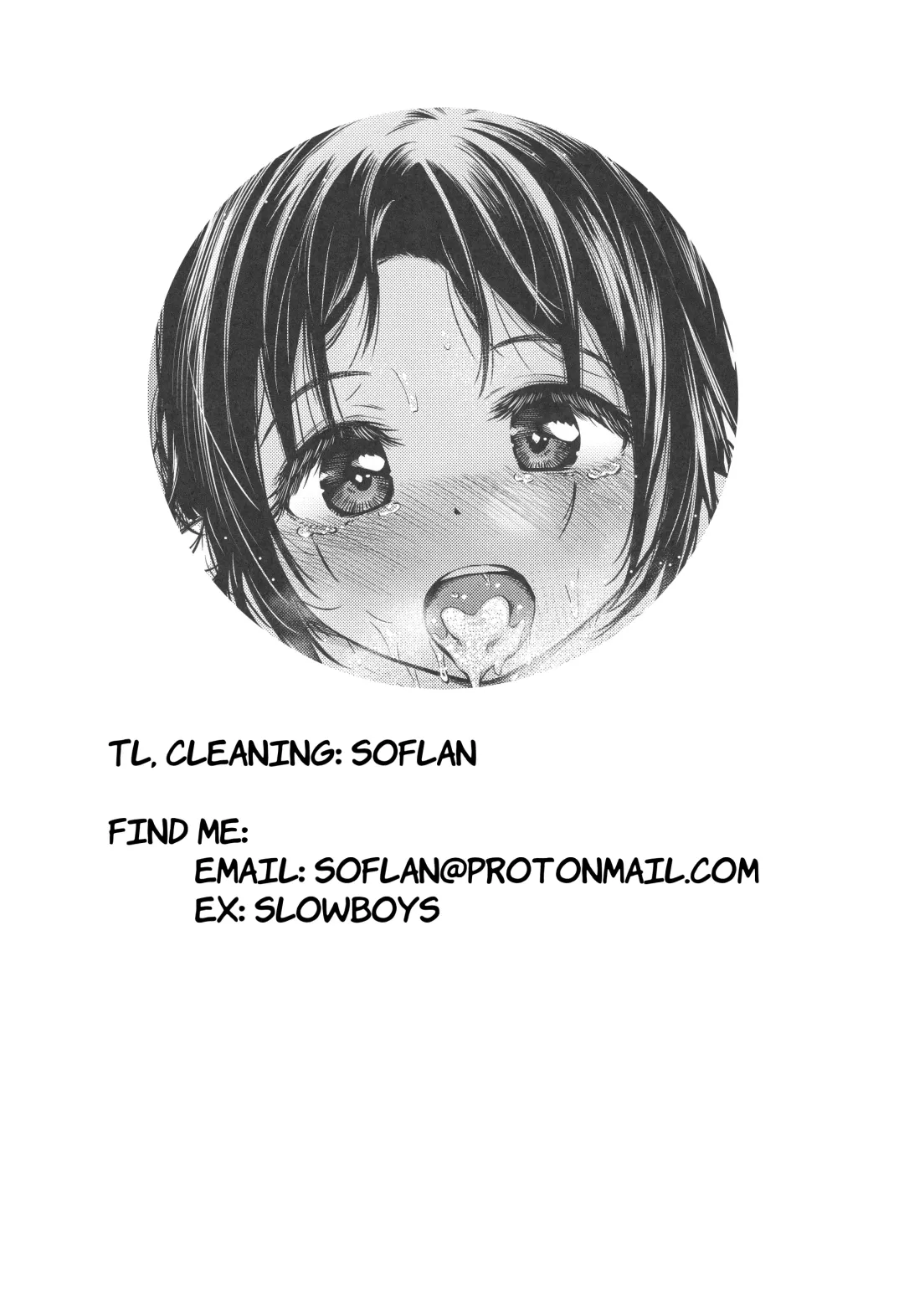 [Yu] Imouto to Papa to Boku no Fukuzatsu na Katei Jijou | Our Family's Complicated Relationship Fhentai - Page 30