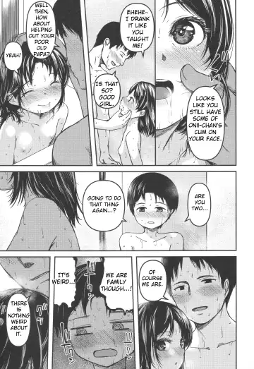 [Yu] Imouto to Papa to Boku no Fukuzatsu na Katei Jijou | Our Family's Complicated Relationship Fhentai - Page 12