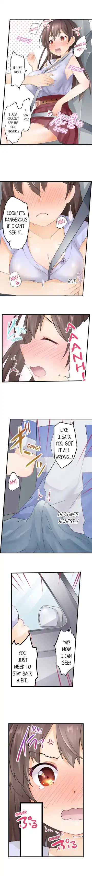 [Pirason] An Erotic Car Trip Fhentai - Page 7