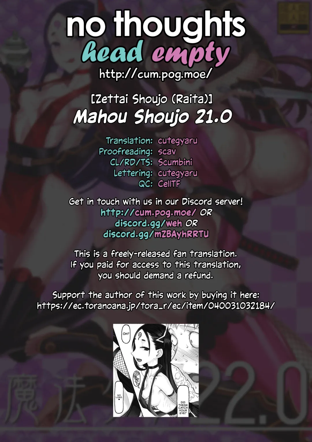 [Raita] Mahou Shoujo 22.0 Fhentai - Page 28