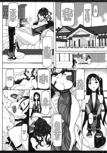 [Raita] Mahou Shoujo 22.0 Fhentai - Page 7