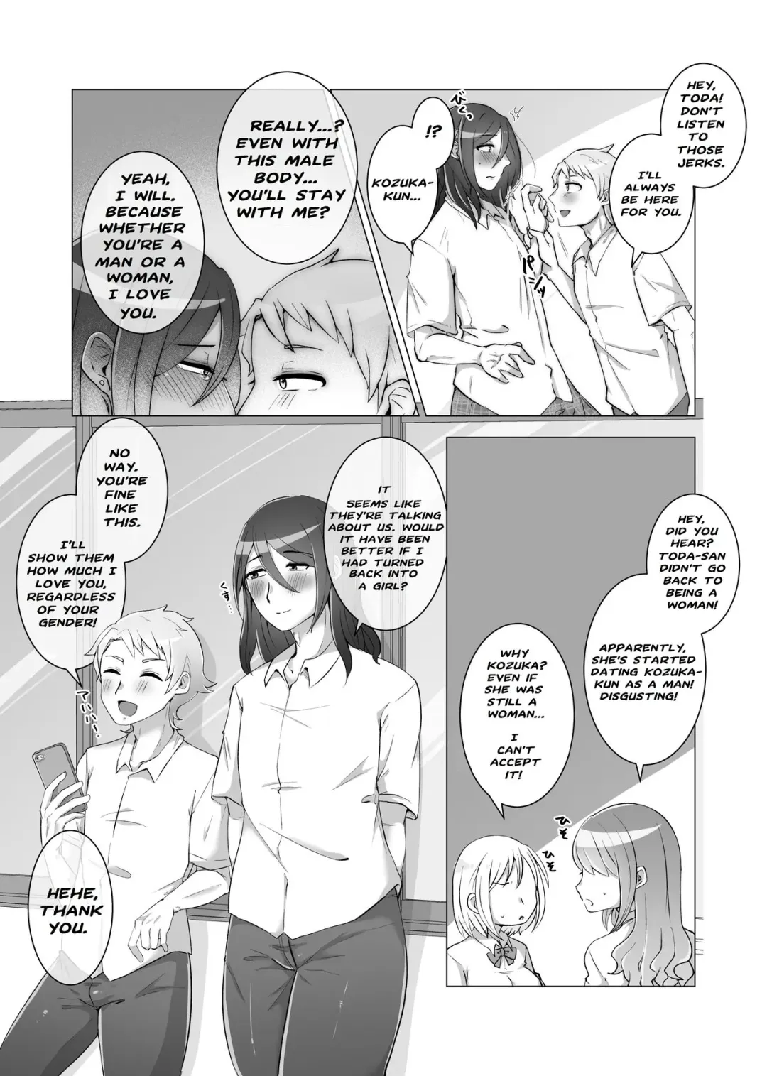 FtM Skeb Comic 1 & 2 Fhentai.net - Page 3