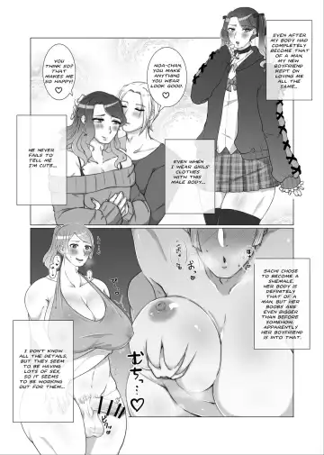 FtM Skeb Comic 1 & 2 Fhentai.net - Page 6