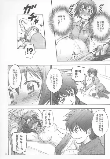 [Kuuya - Satomi Hiroyuki] Mojer Second Fhentai - Page 21