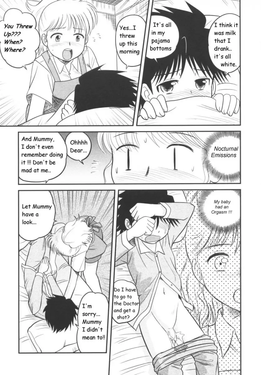 [Gotoh Juan] Morning Surprise Fhentai.net - Page 2