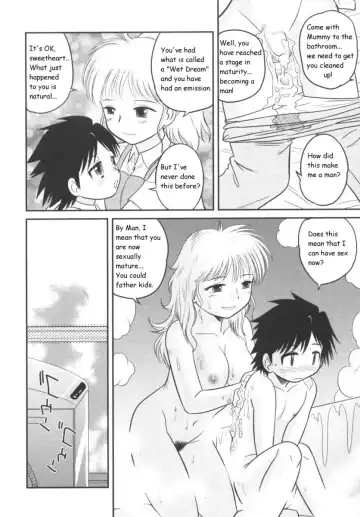 [Gotoh Juan] Morning Surprise Fhentai.net - Page 3