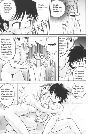 [Gotoh Juan] Morning Surprise Fhentai.net - Page 4