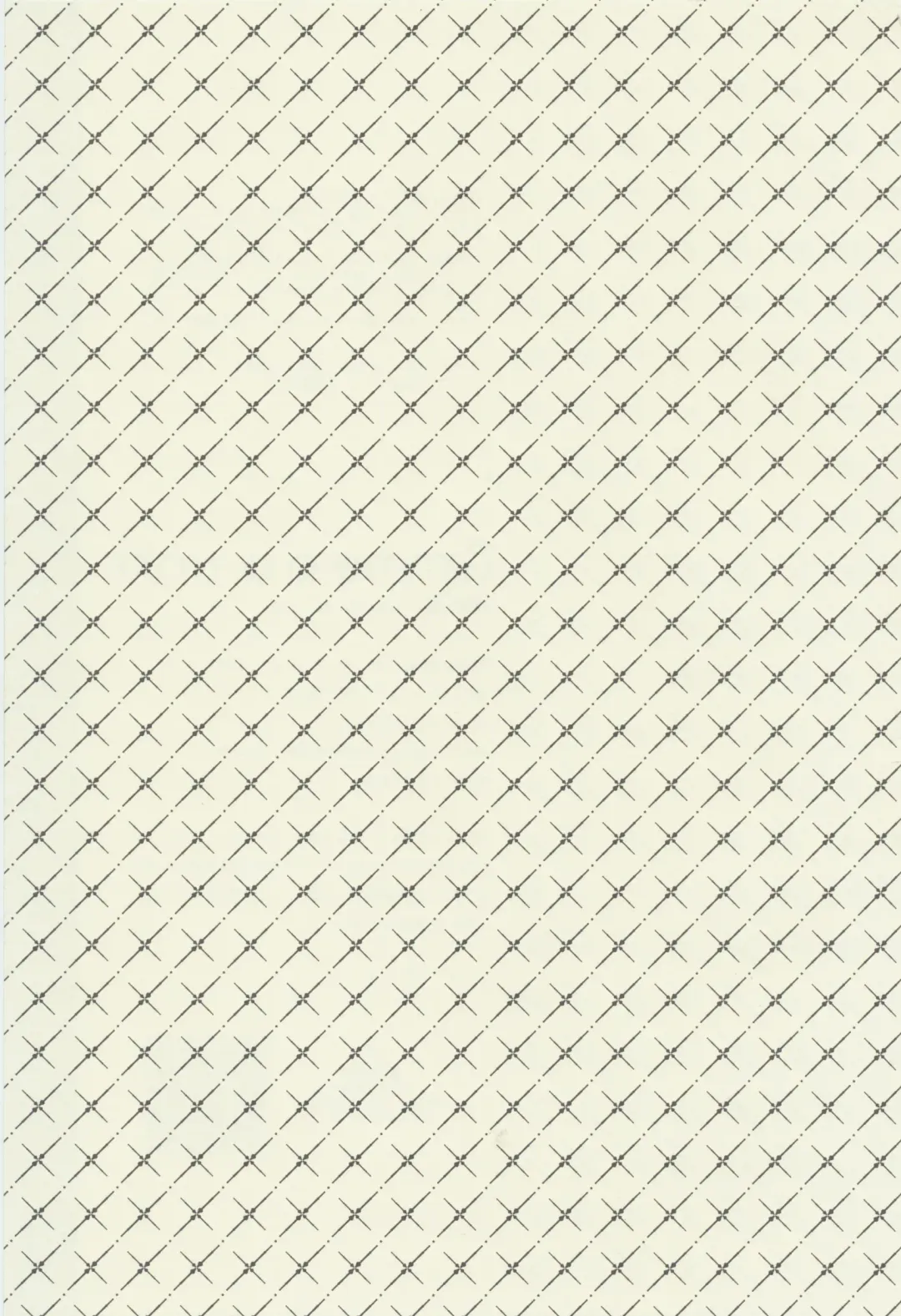 [Tono] Gimme a break! Fhentai - Page 36