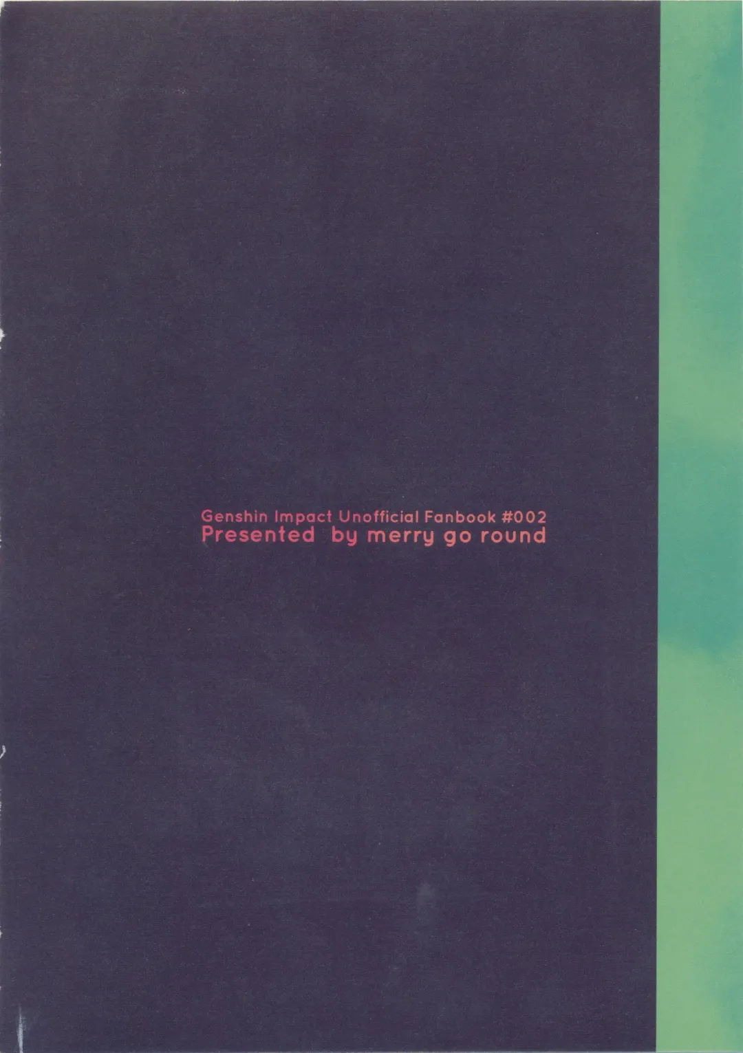 [Tono] Gimme a break! Fhentai - Page 38