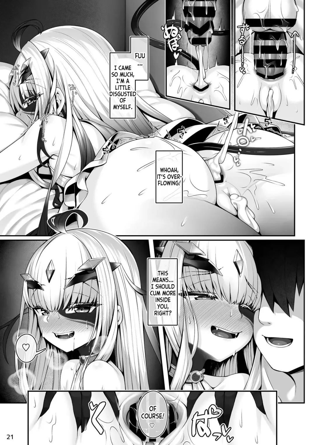 [Watosu Mama] Melusine to Motto Motto Iroiro Ecchi Hon Fhentai.net - Page 20