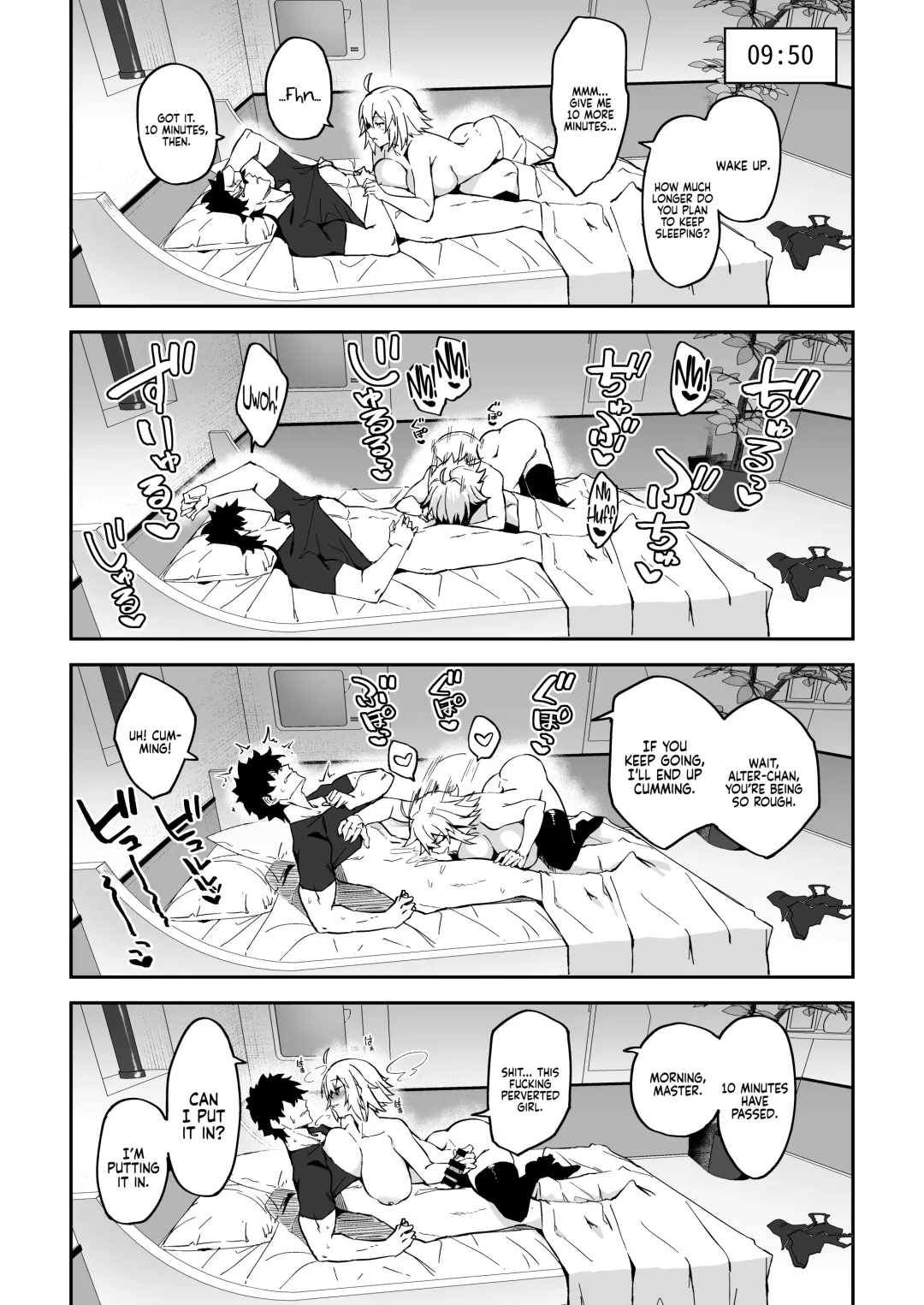 [Syunichi] The Sex Life in Chaldea is The Best -Mana Transfer Compilation Book- Fhentai.net - Page 24