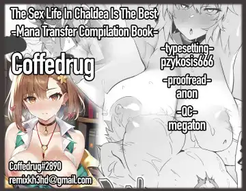 [Syunichi] The Sex Life in Chaldea is The Best -Mana Transfer Compilation Book- Fhentai.net - Page 38