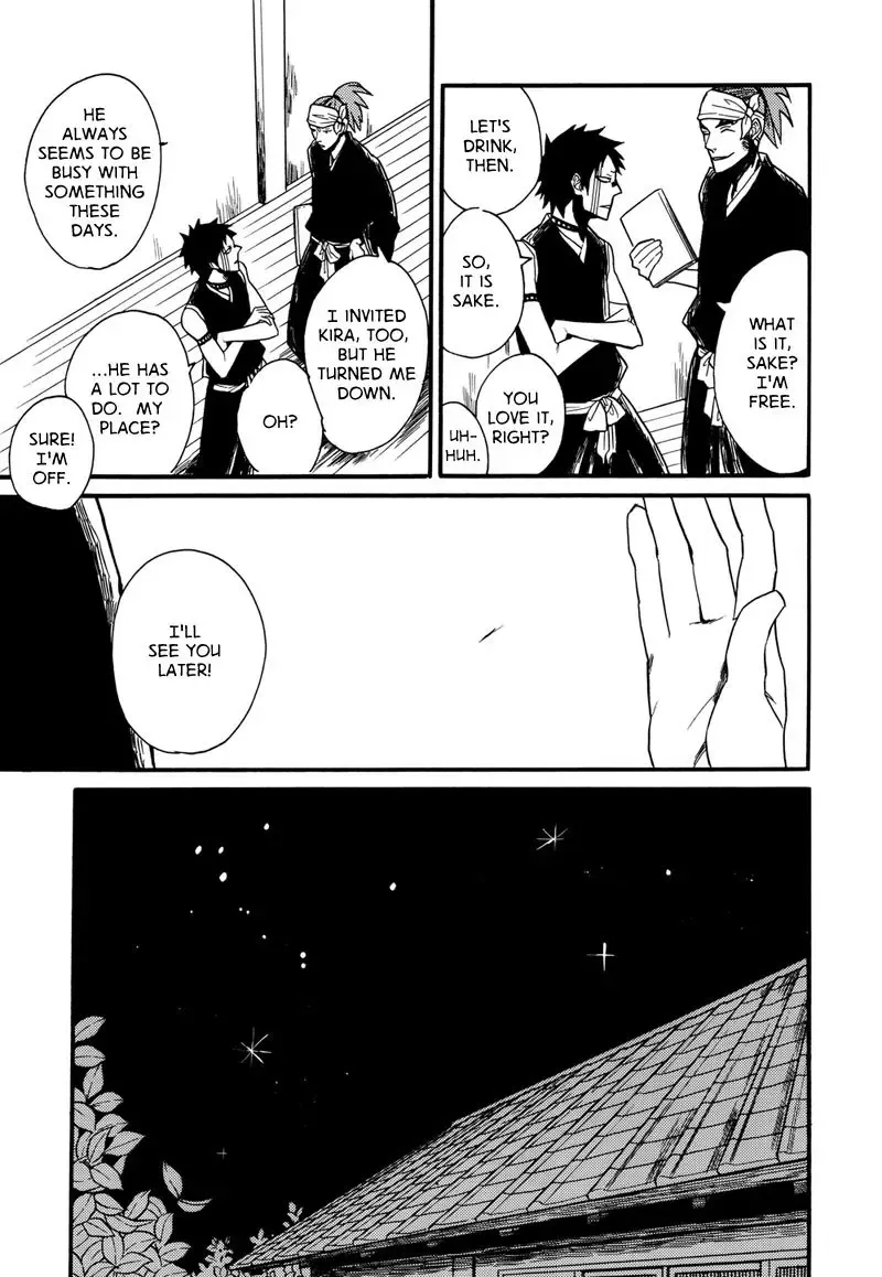 Tensai | The Natural Catastrophe Fhentai - Page 13