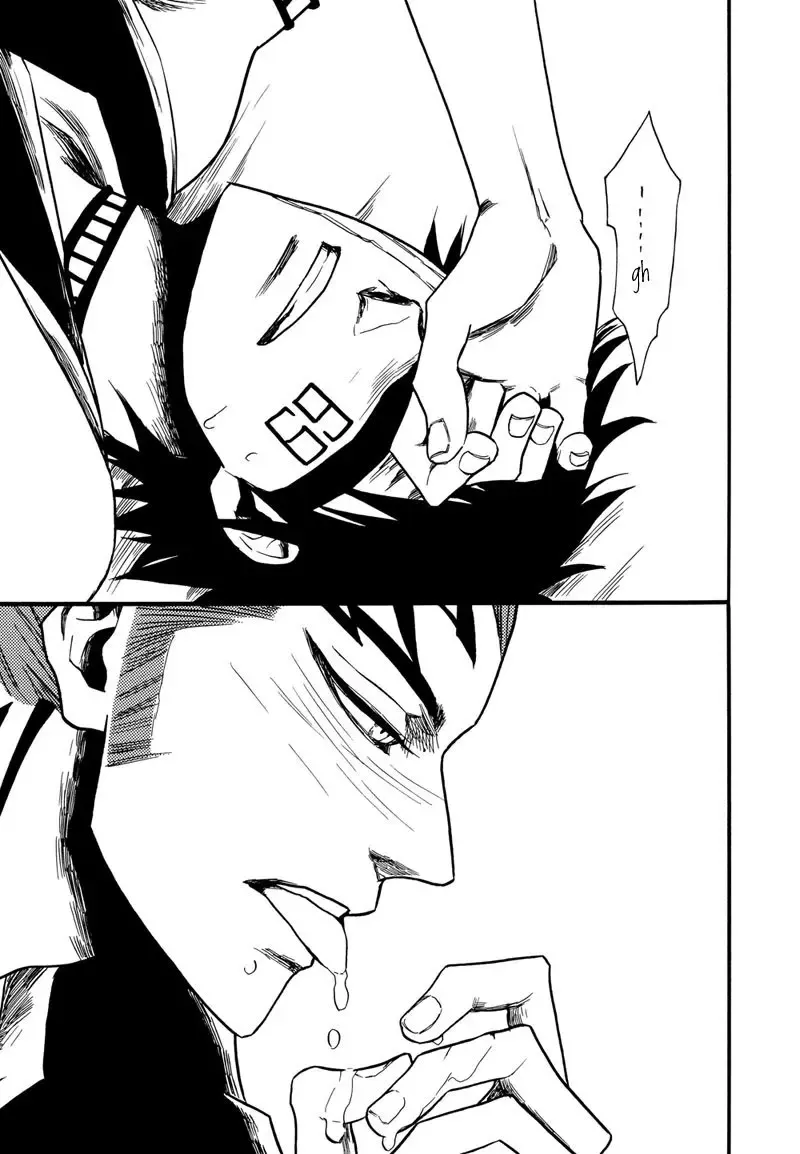 Tensai | The Natural Catastrophe Fhentai - Page 25