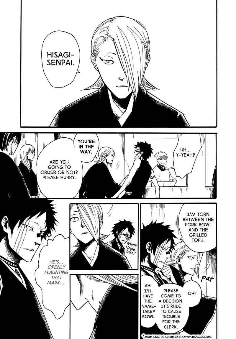 Tensai | The Natural Catastrophe Fhentai - Page 7