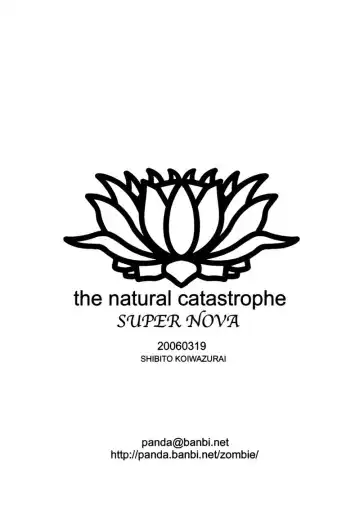 Tensai | The Natural Catastrophe Fhentai - Page 38