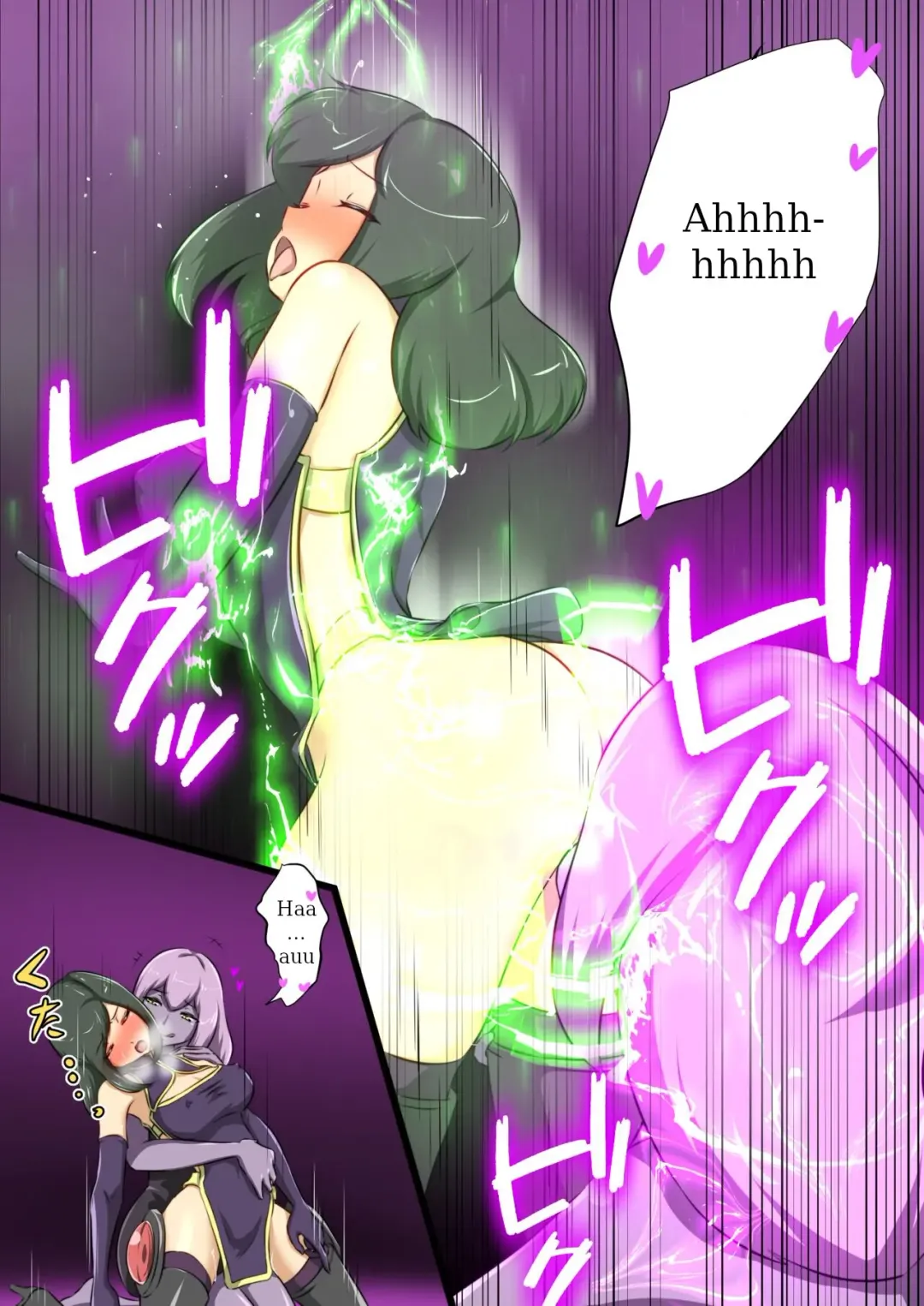 [Dew] Uchi no Ko ga H na Teki to Tatakat te Haiboku Suru Hanashi 2 Fhentai - Page 21