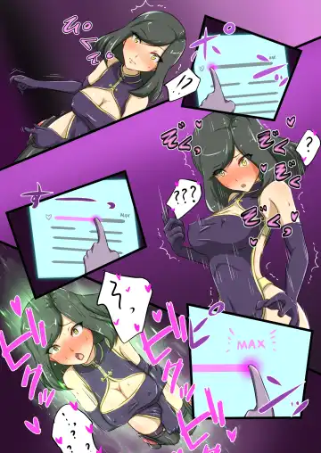 [Dew] Uchi no Ko ga H na Teki to Tatakat te Haiboku Suru Hanashi 2 Fhentai - Page 27