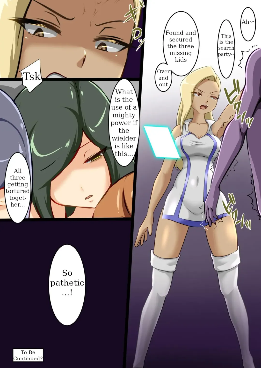 [Dew] Uchi no Ko ga H na Teki to Tatakat te Haiboku Suru Hanashi 5 Fhentai - Page 56