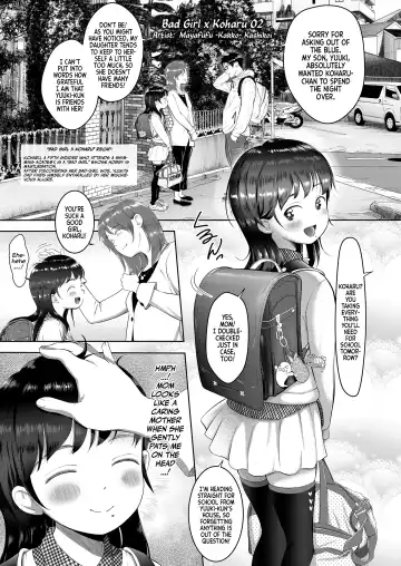 Read [Mayafufu -kakko- Kashikoi] Motto Waruiko x Koharu 02 | Bad Girl x Koharu 02! - Fhentai