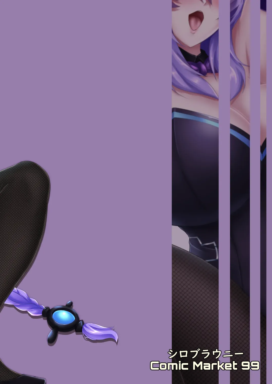 [Seshiro] Pleasure of the Goddesses Fhentai - Page 26