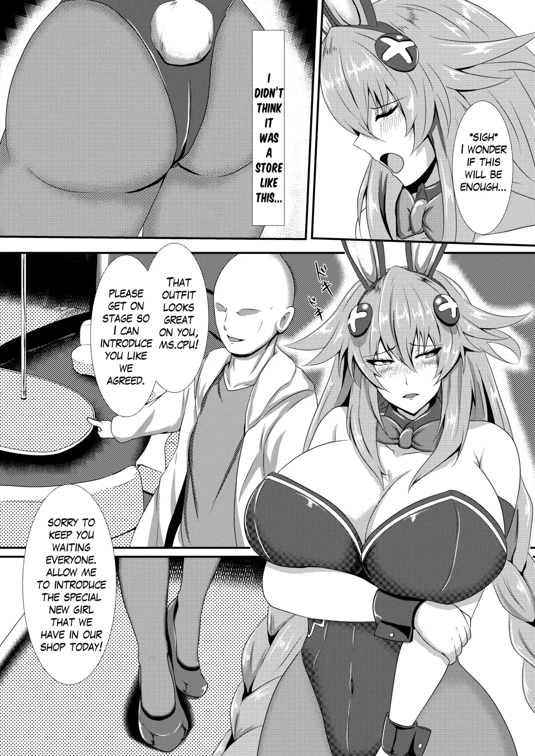 [Seshiro] Pleasure of the Goddesses Fhentai - Page 5