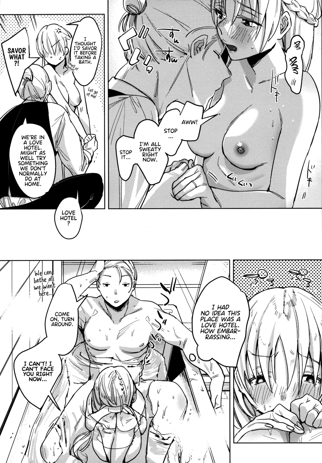 [2no.] Shinkon Kanojo 2 | Newlywed Girlfriend 2 Fhentai.net - Page 11