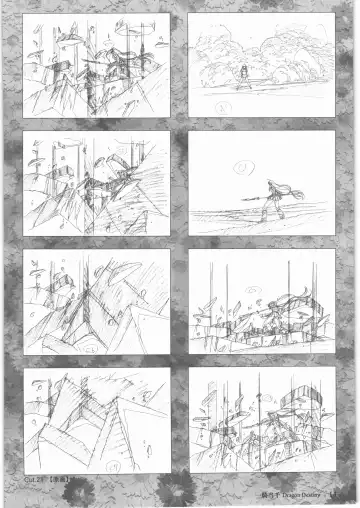 [Urushihara Satoshi] Urushihara Satoshi Gengashuu Ichi Fhentai - Page 15